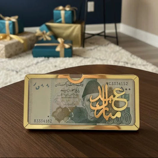 1Pc Clear Acrylic Eid Mubarak Money Envelope