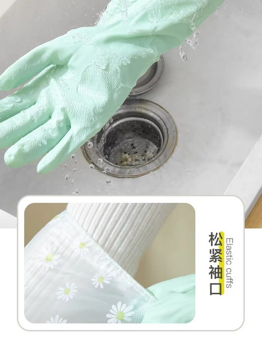 Long Silicone Dishwashing Gloves